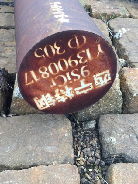 肇州9CrSi工具钢