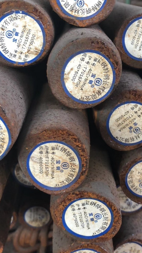 肇州40CrNiMoA合金结构钢